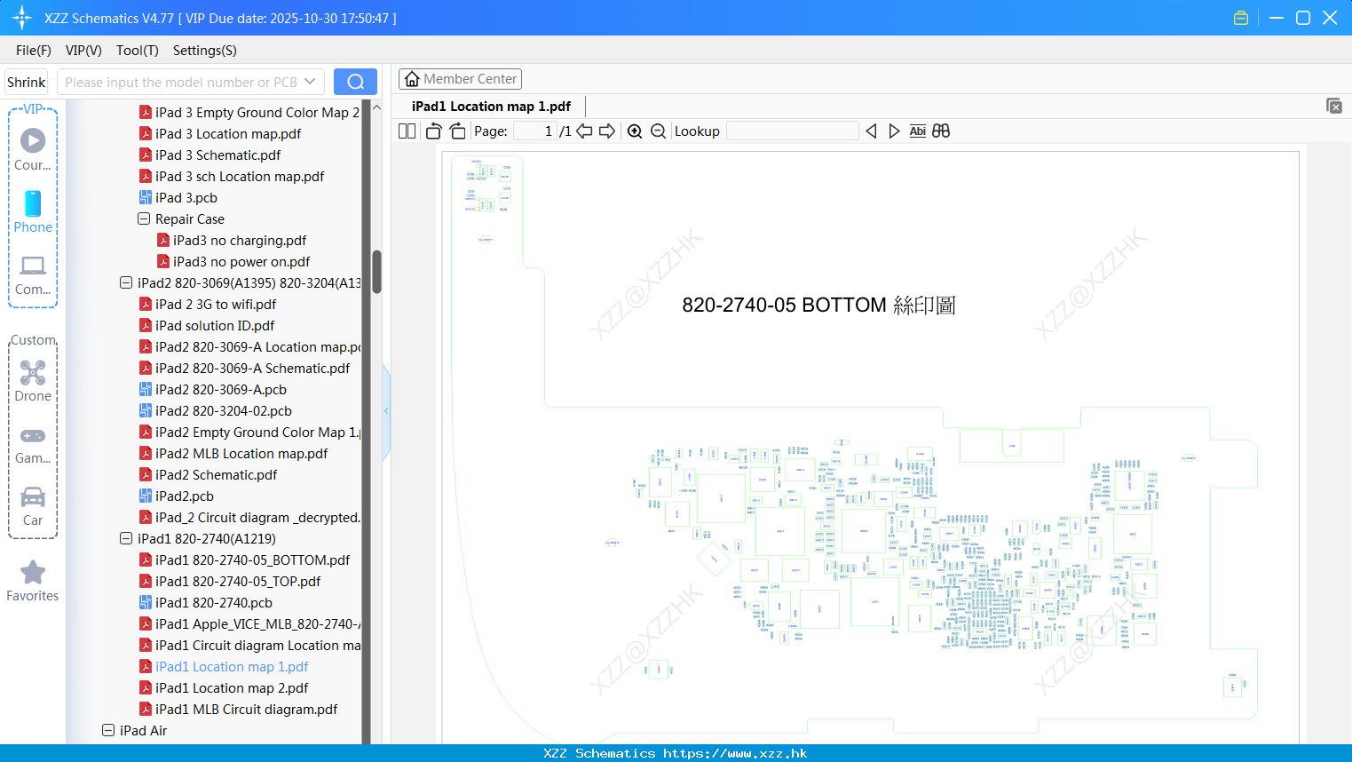 IPad1 Location Map 1